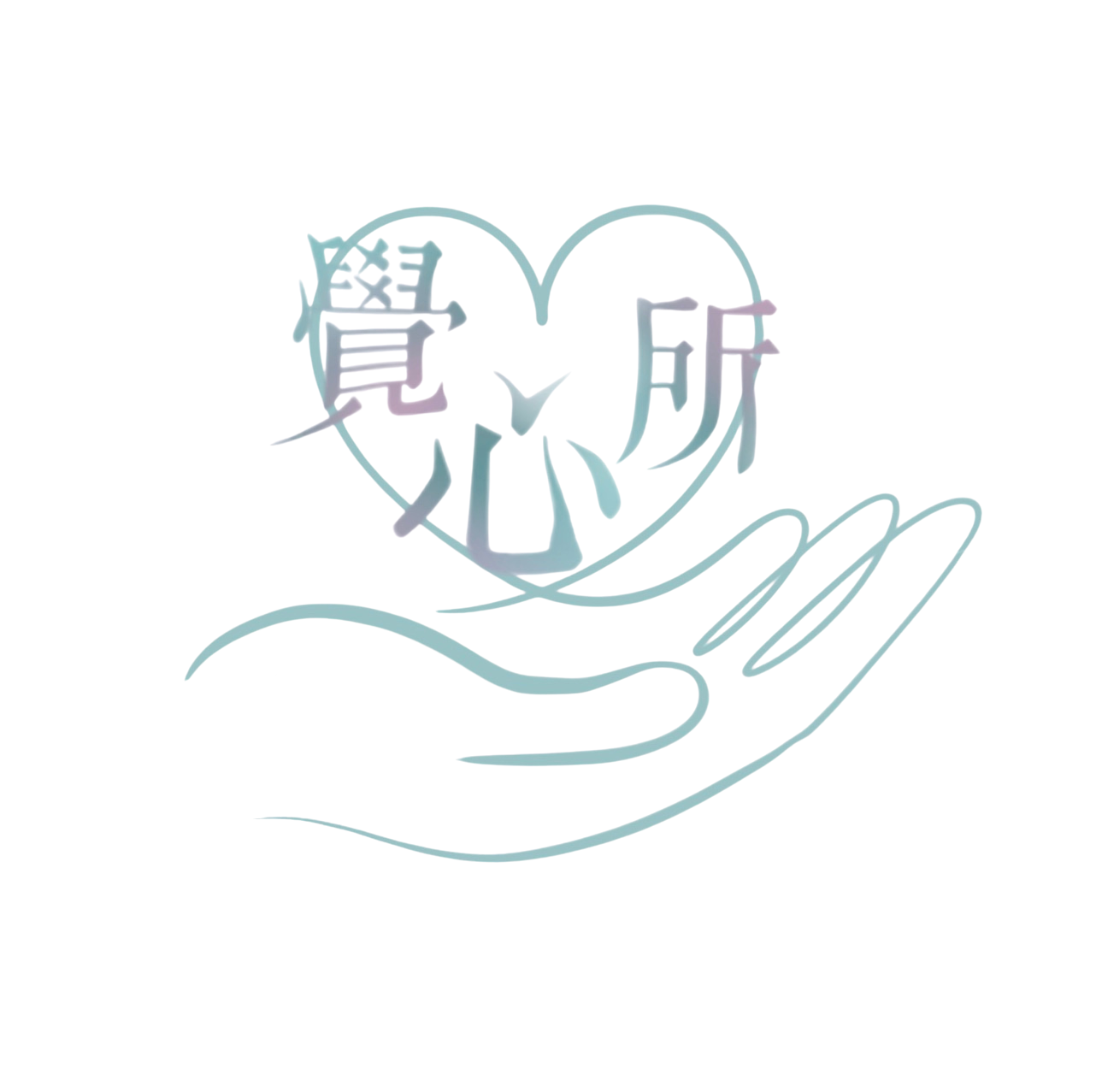 soulpath-academy.com